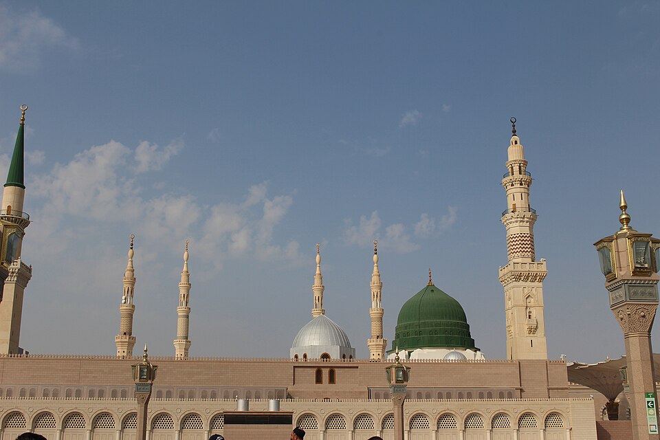 Madinah